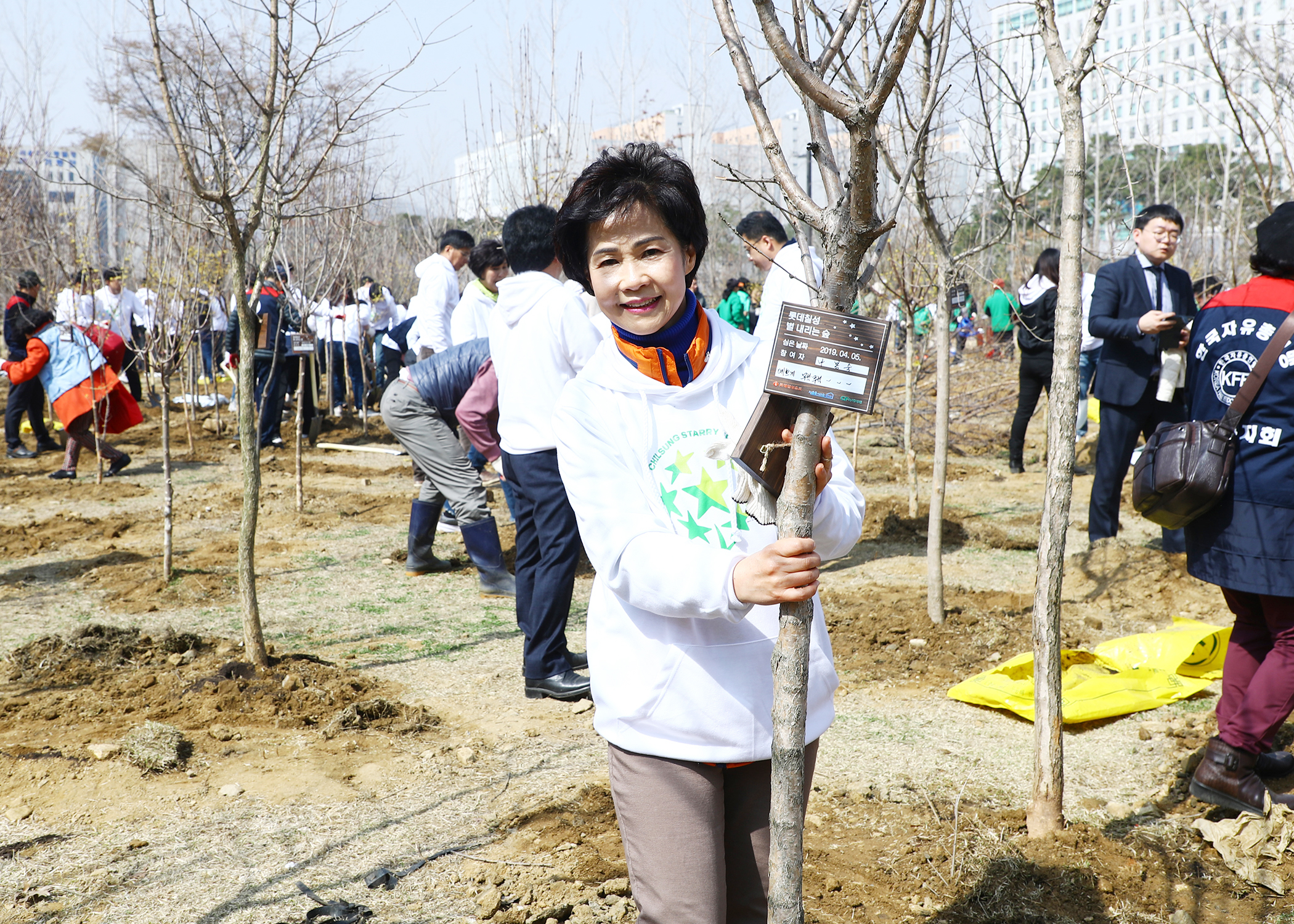 제74회 식목일 기념 나무심기 행사 - 4