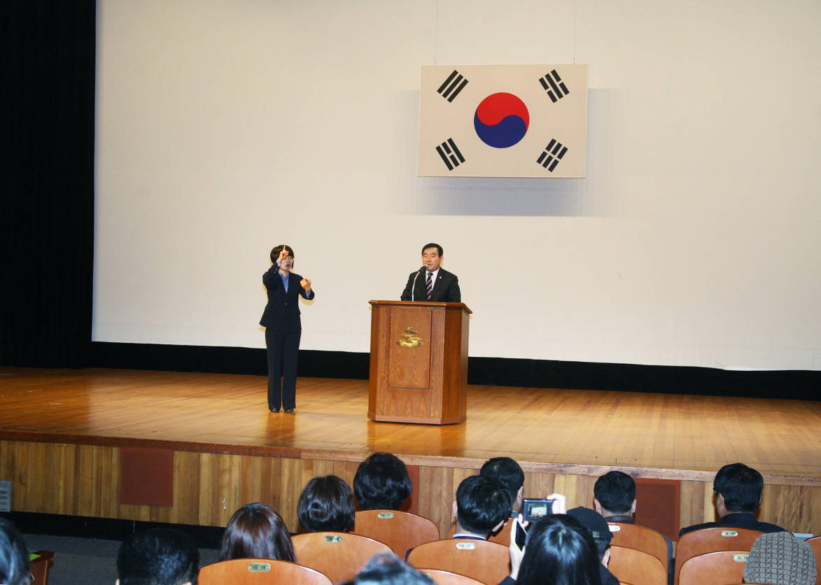 제35회 장애인의 날 송파구 장애인축제 - 3