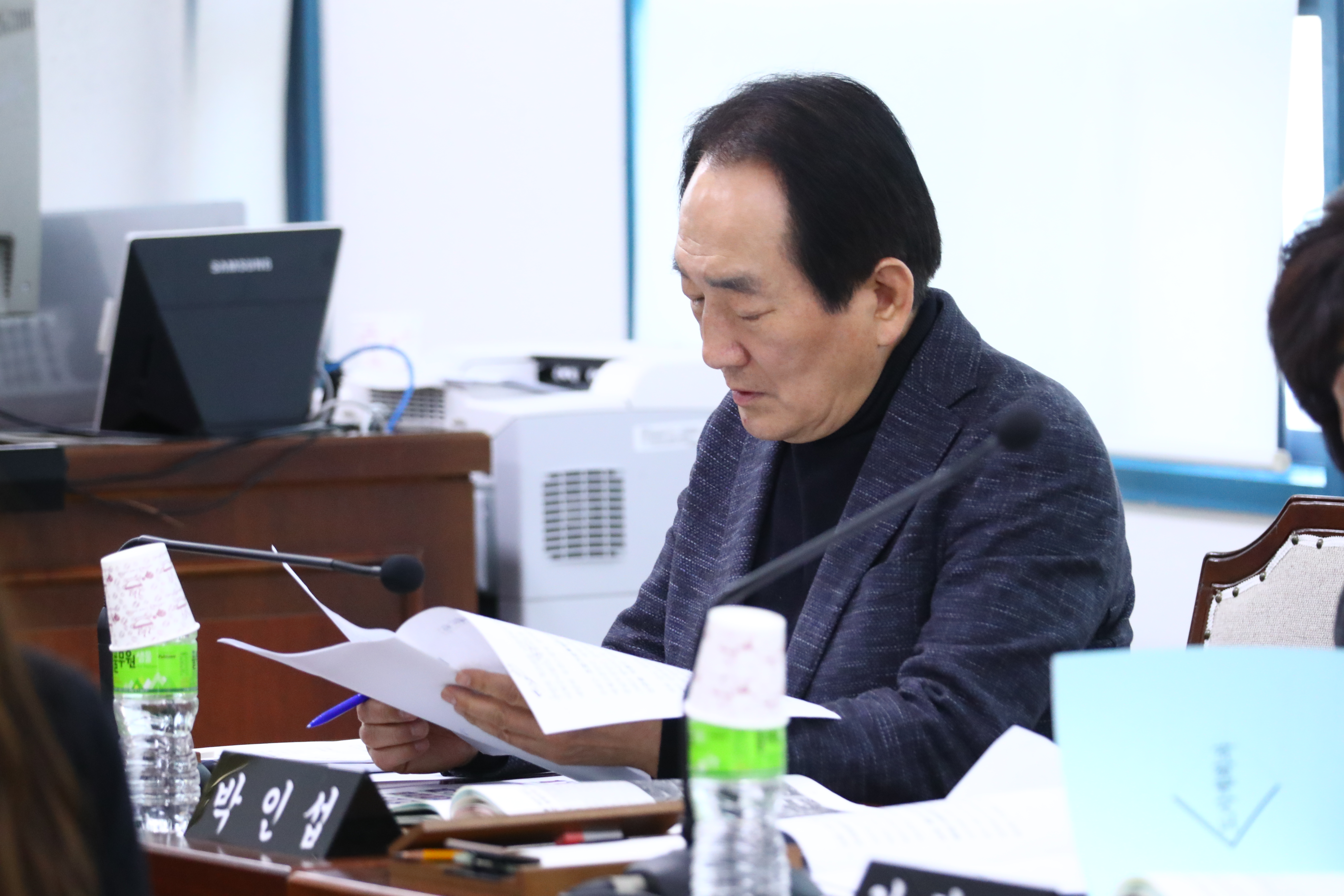 제273회 임시회 도시건설위원회 제1차 회의 - 2