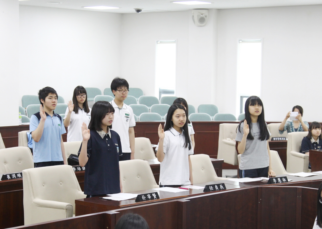 방산 중학교 - 청소년의회교실 - 1