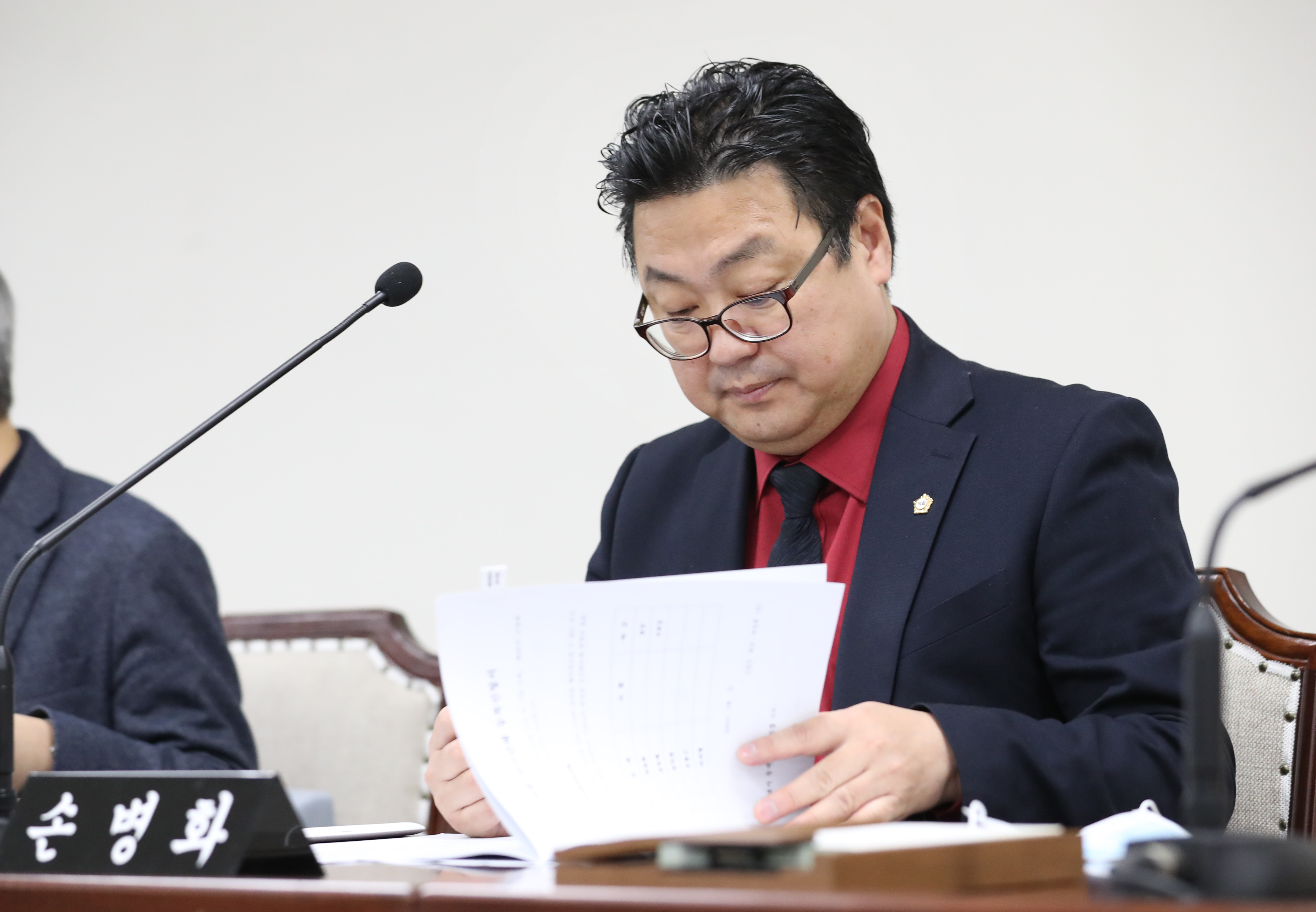 제273회 임시회 폐회중 운영위원회 2차 회의 - 2