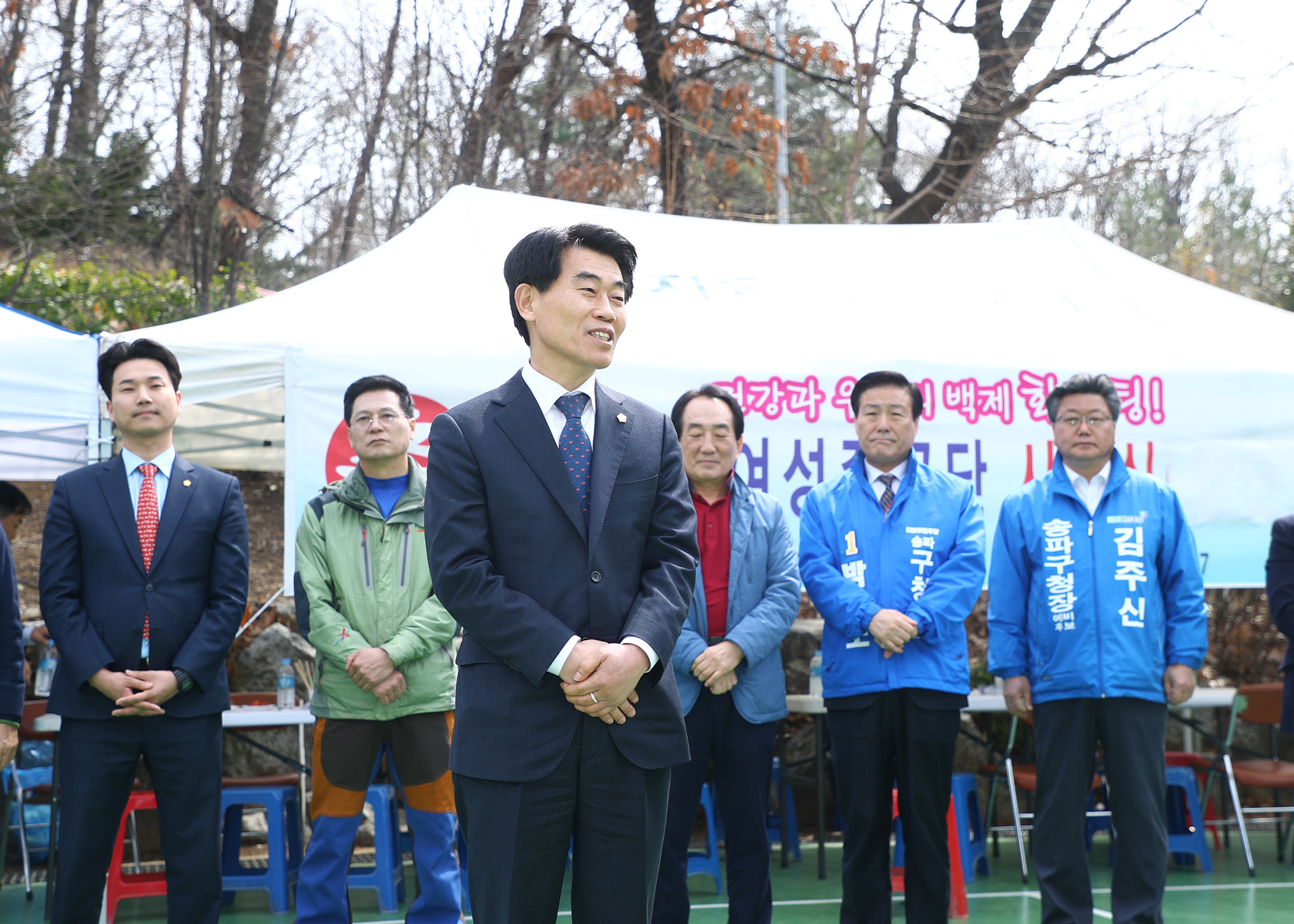 송파구 백제 여성족구단 시무식 - 2