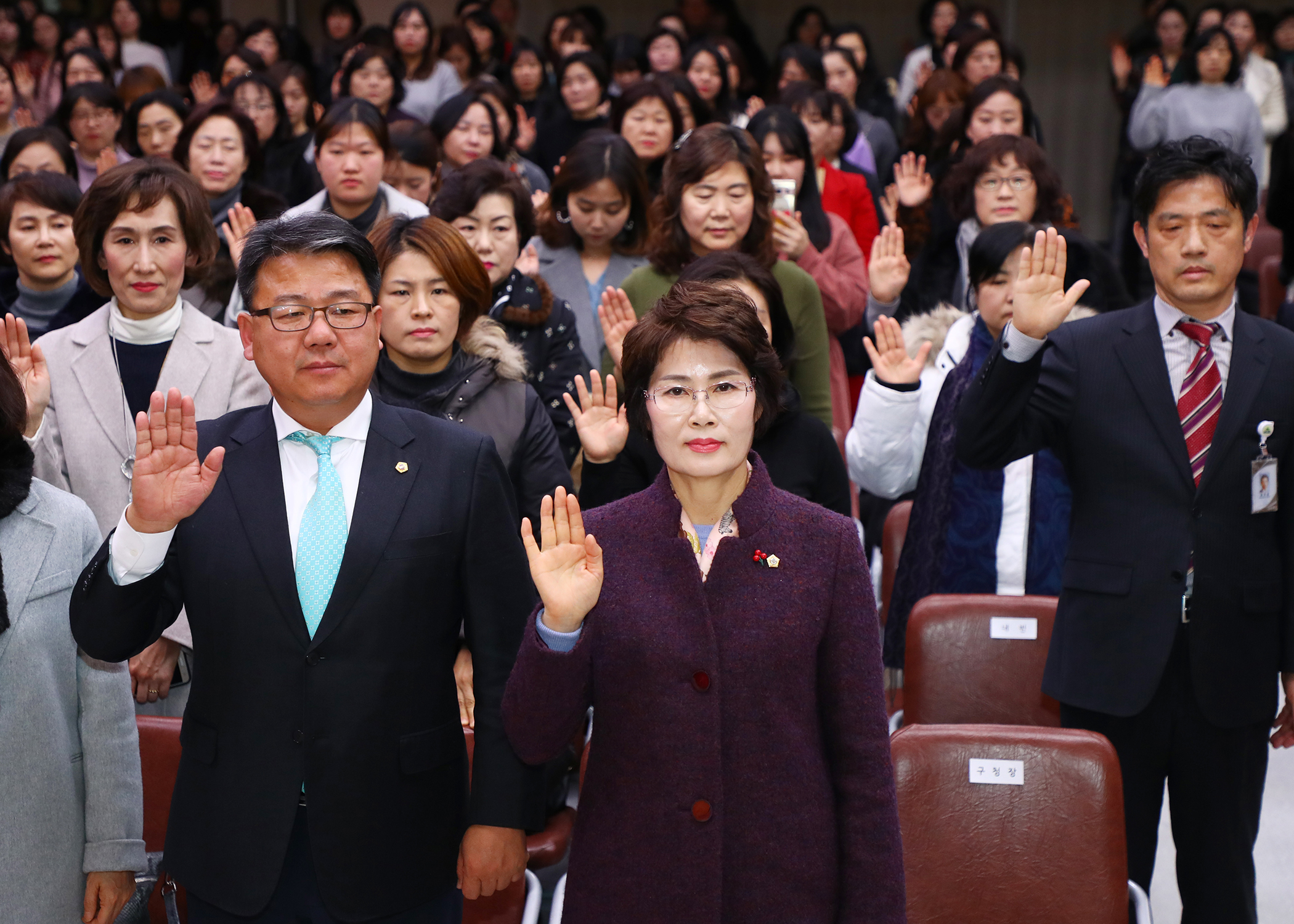 2018년 송파구 보육인의 날 - 5