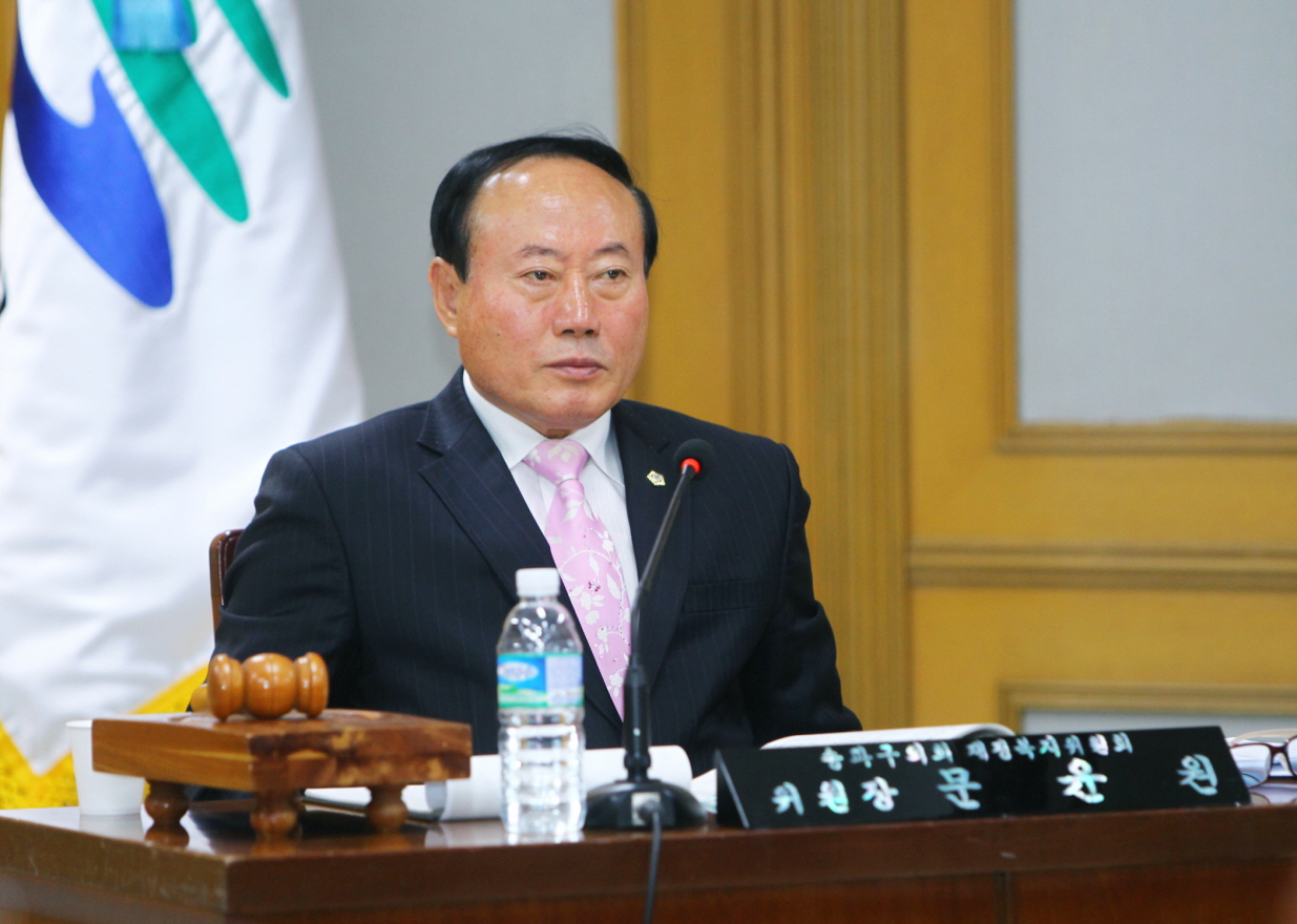 2014행정사무감사 - 106