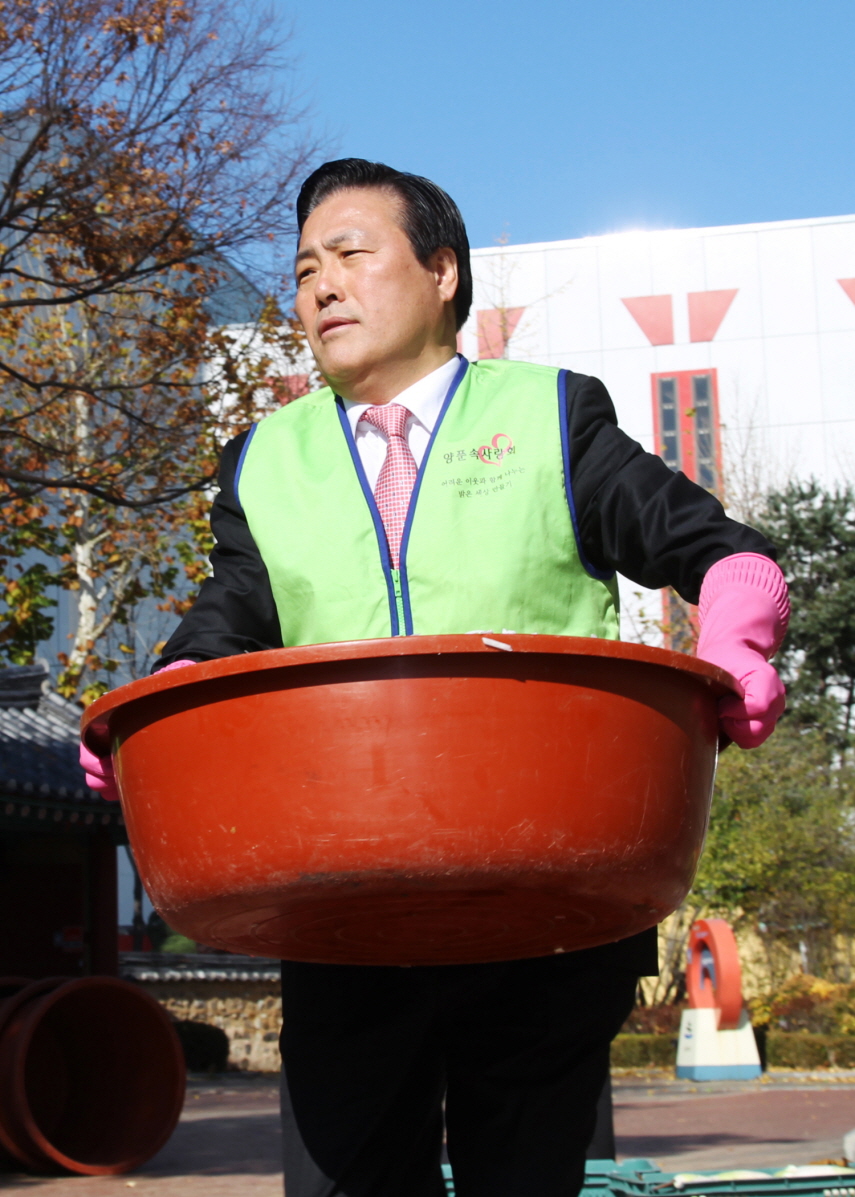 송파구 불우이웃돕기 사랑의 김장나눔축제 - 2