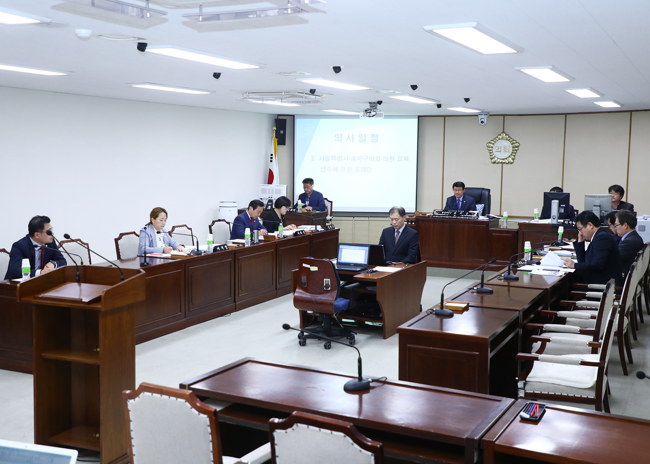 제266회 임시회 운영위원회 - 4