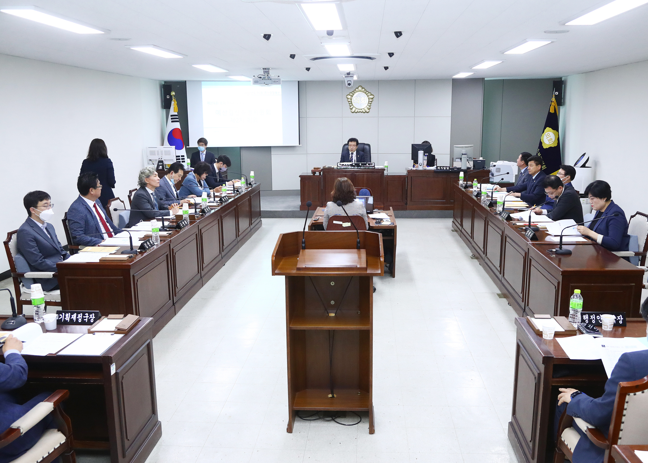 제276회 임시회 예산결산위원회 - 5
