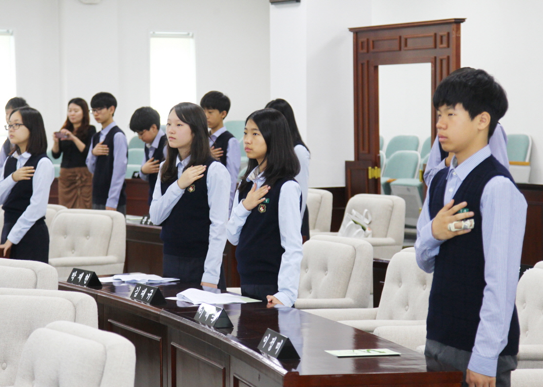 신천중학교 - 청소년 의회교실 - 1