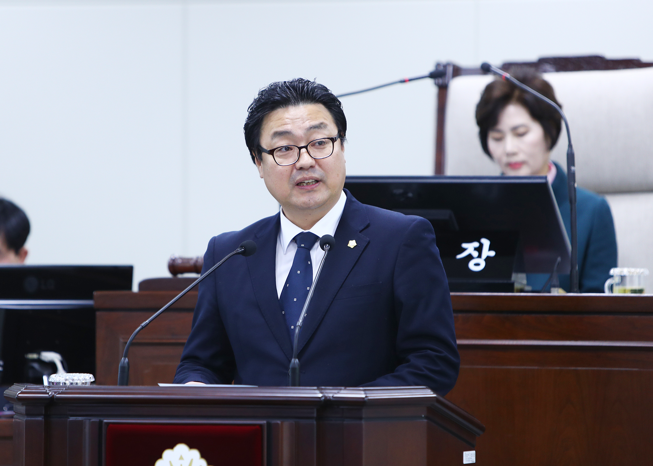 제261회 정례회 본회의 개의 - 1