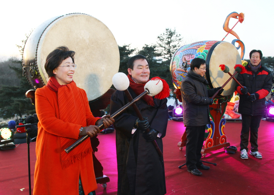 2015 새해맞이 한마당 - 20