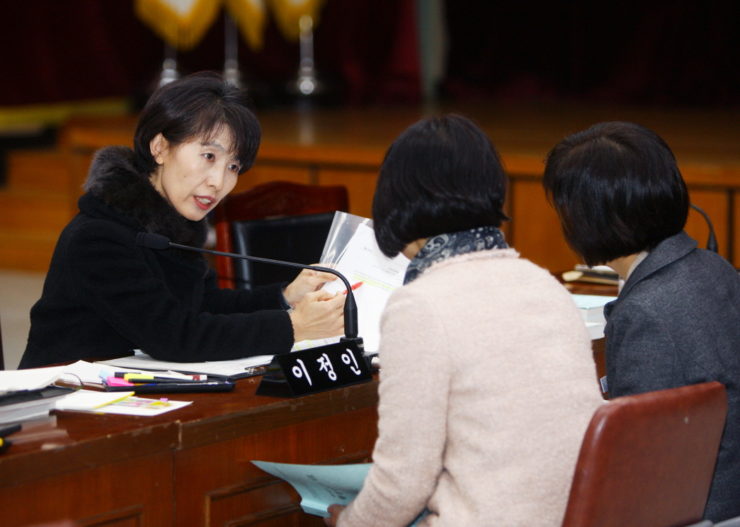 2014행정사무감사 - 18