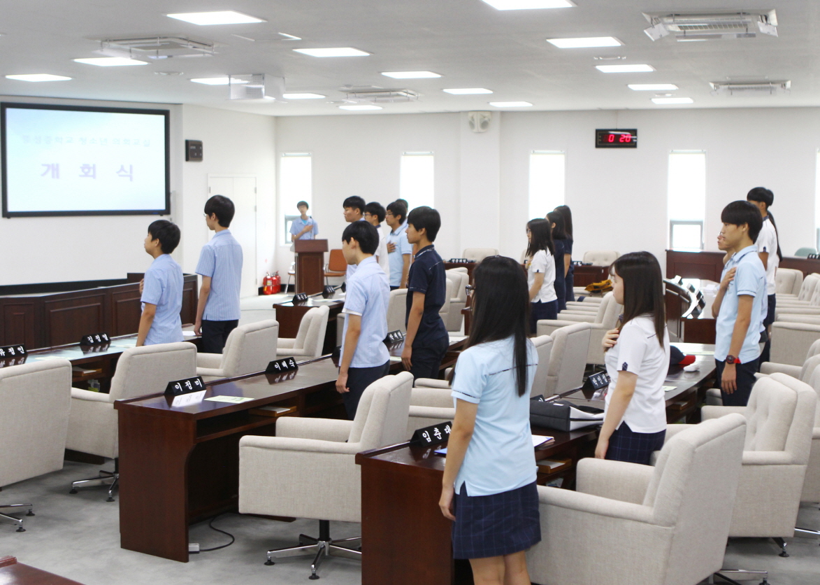 풍성중학교 - 청소년의회교실 - 4