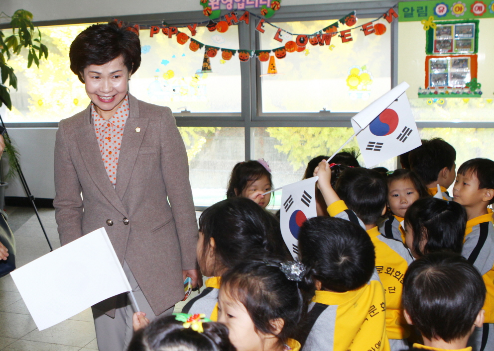 체육문화회관 개관10주년 고객 한마음축제 - 18