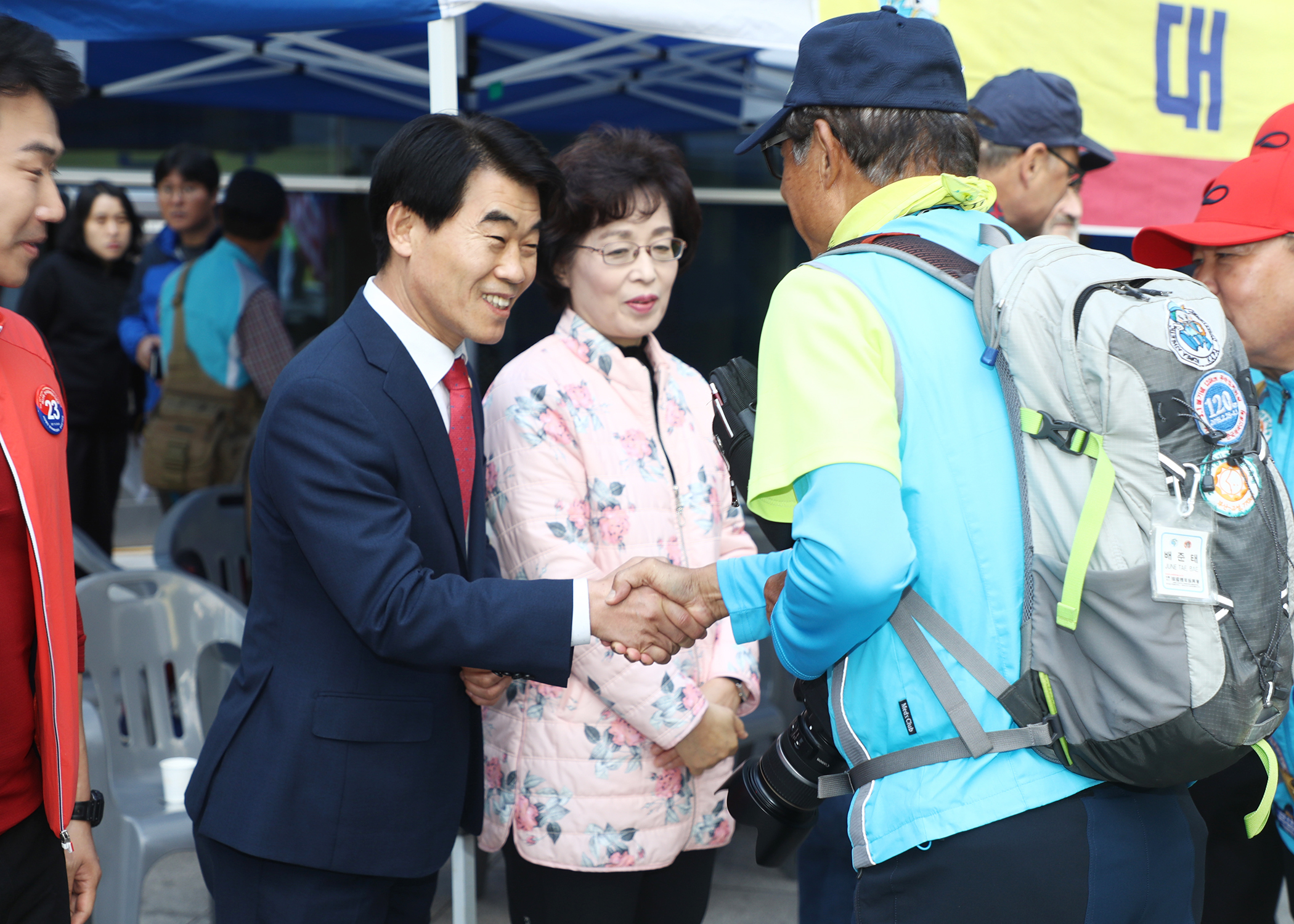 제23회 한국걷기대회 - 7