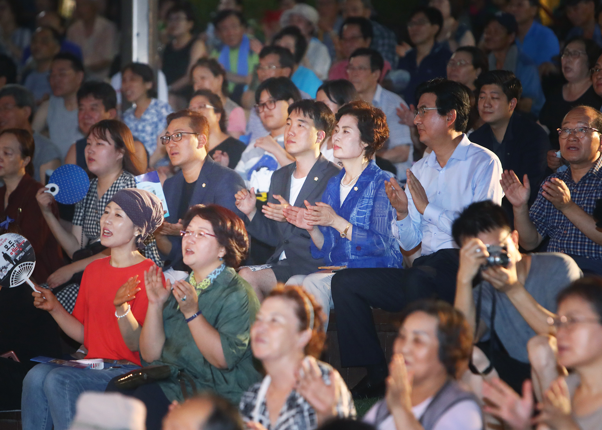 한여름 밤에 피서콘서트 - 5