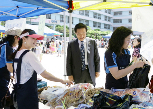 삼전초등학교 알뜰바자회 - 1