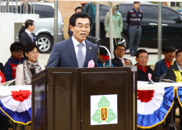 제29회 중대초등학교 총동문회 체육대회 - 4