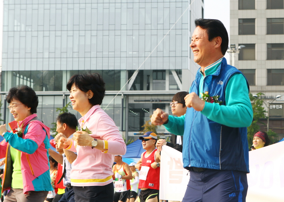 제3회 송파구청장배 생활체육 한성백제 마라톤대회 - 4