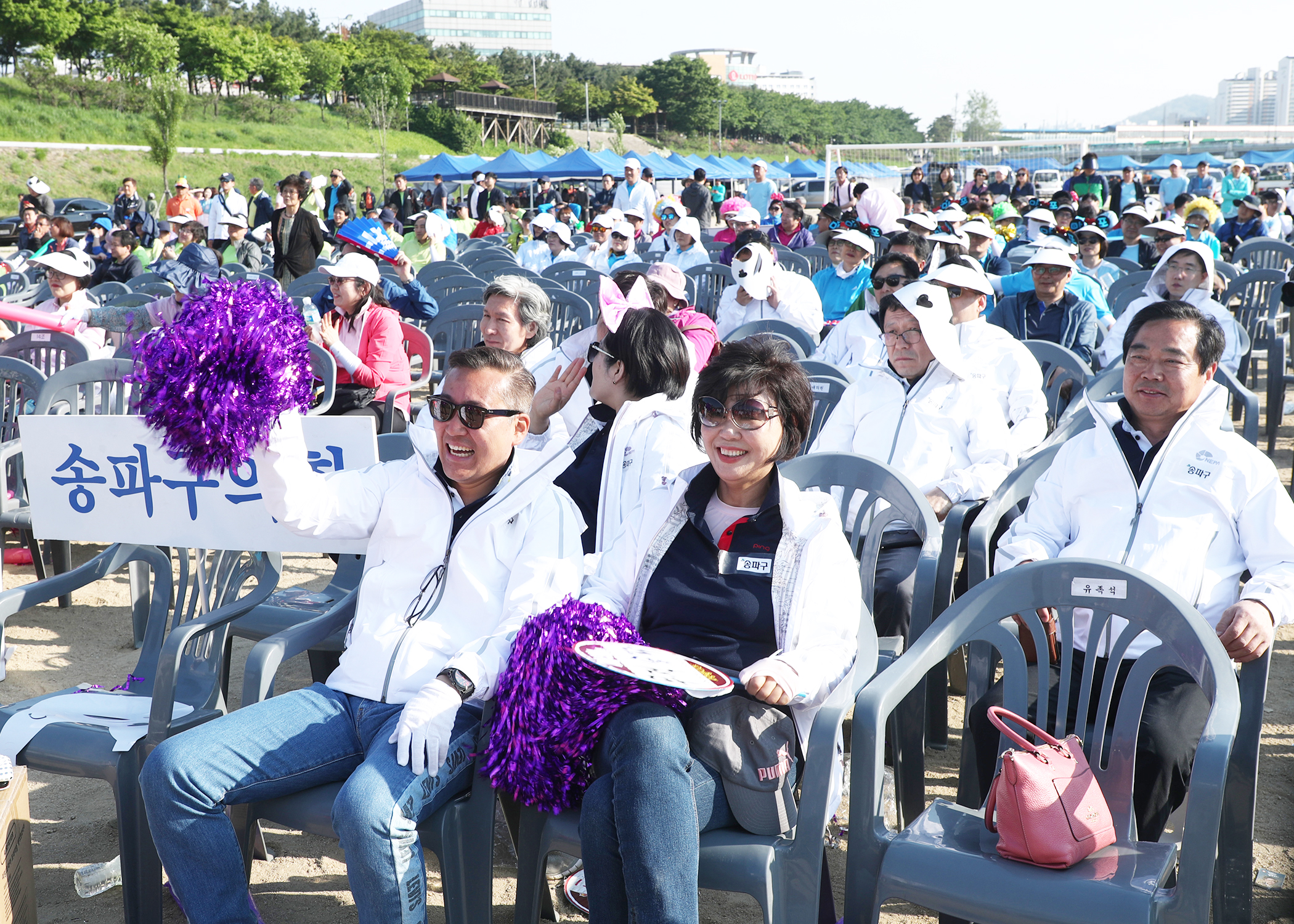 2019서울특별시 구의회의원 한마음 체육대회 - 12