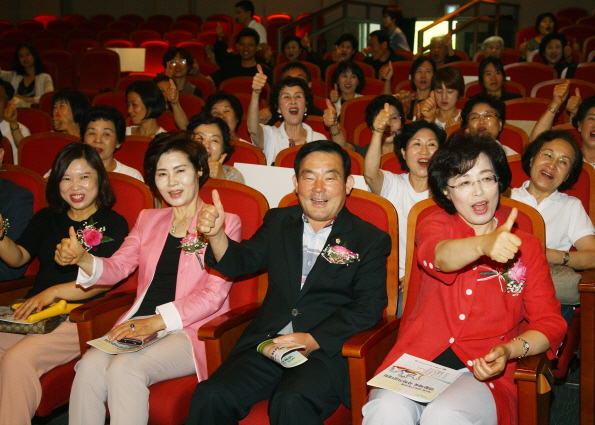 제5회 송파구청장배 생활체육 국학기공 경연대회 - 4