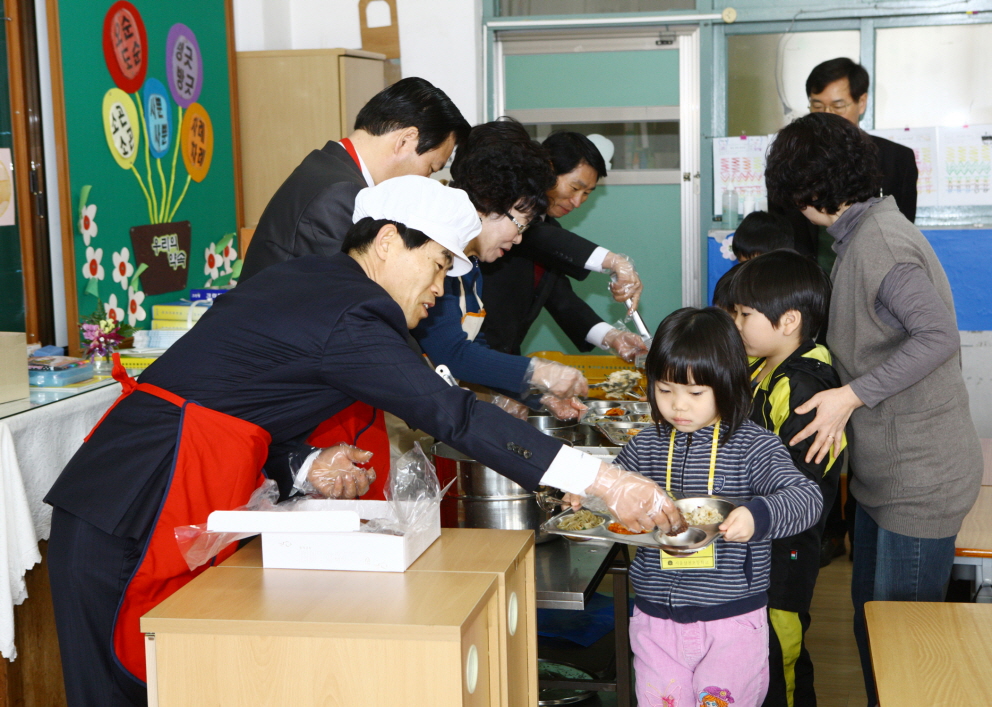 삼전초등학교 무상급식  - 1