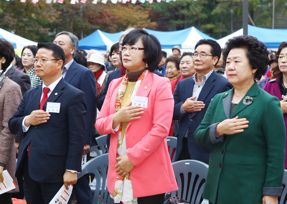 제1회 삼전나루터 마을축제 - 2