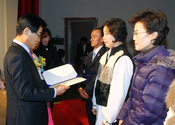 한국자유총연맹 송파지구 자유수호활동 평가대회 - 4