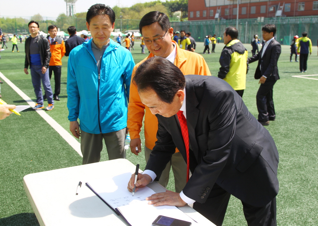 2015 송파구 생활체육회 한마음체육대회 - 1