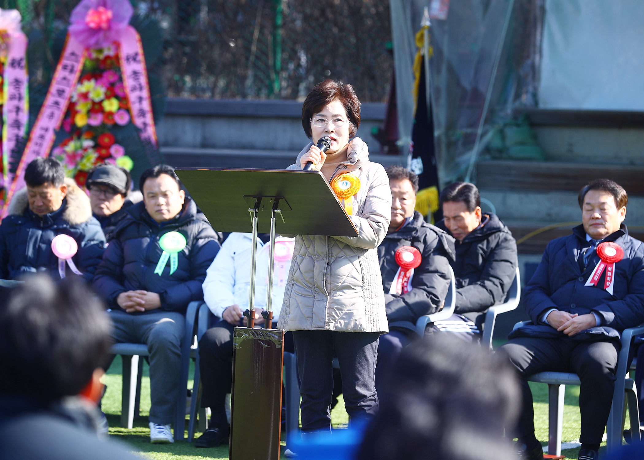 송파구축구협회 회장 이, 취임식 - 3