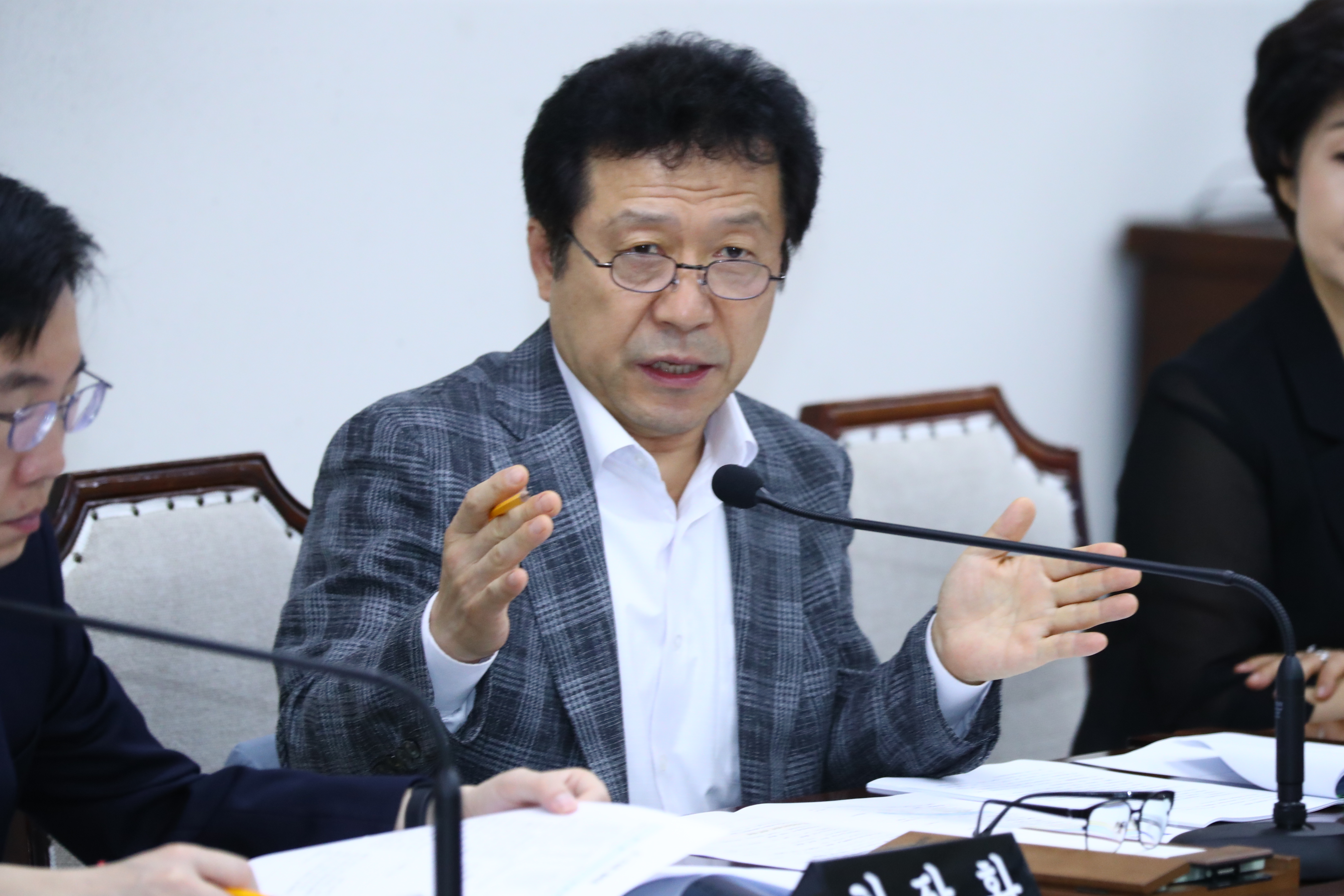 제269회 임시회 행정보건위원회 - 1