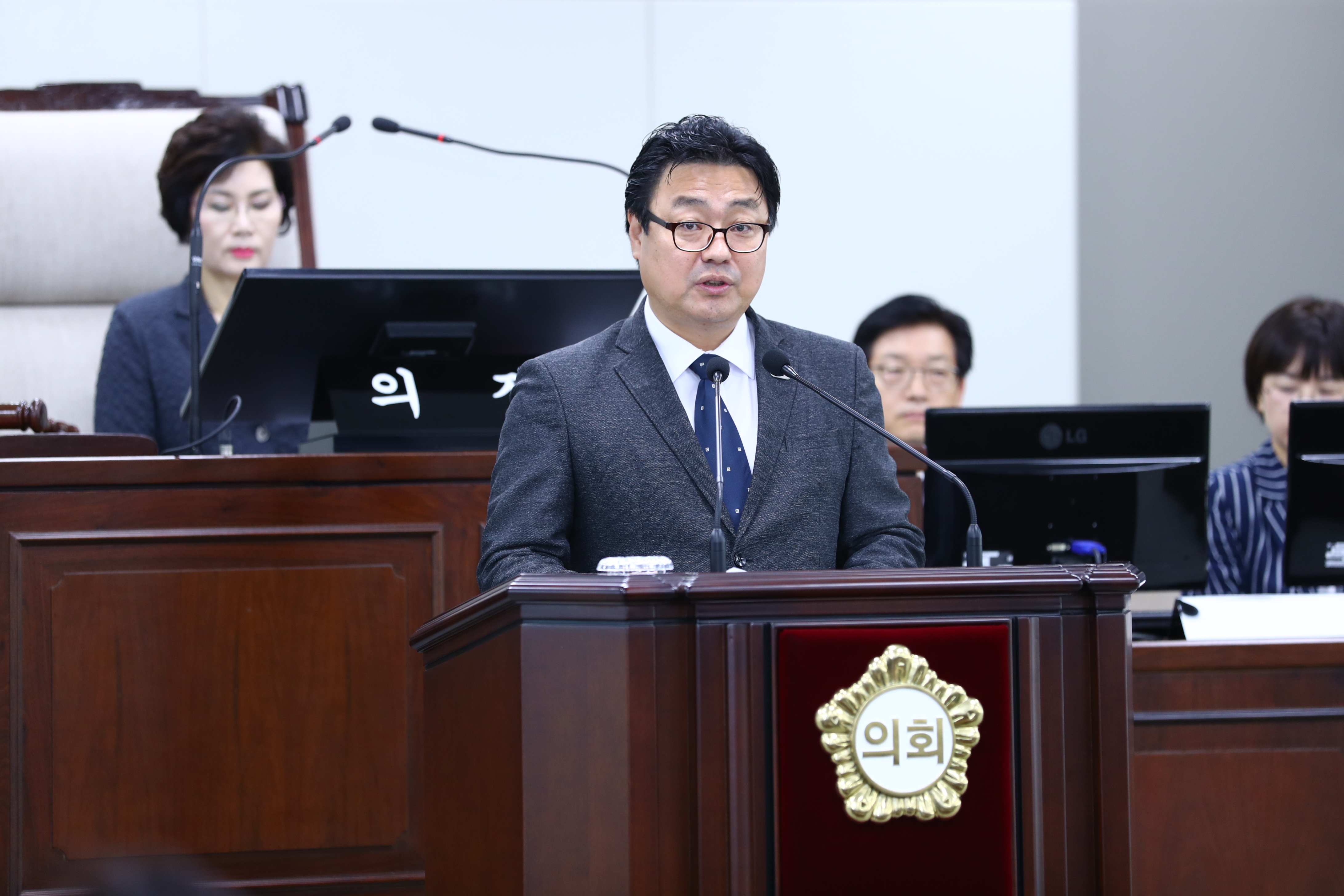 제270회 임시회 본회의 - 2