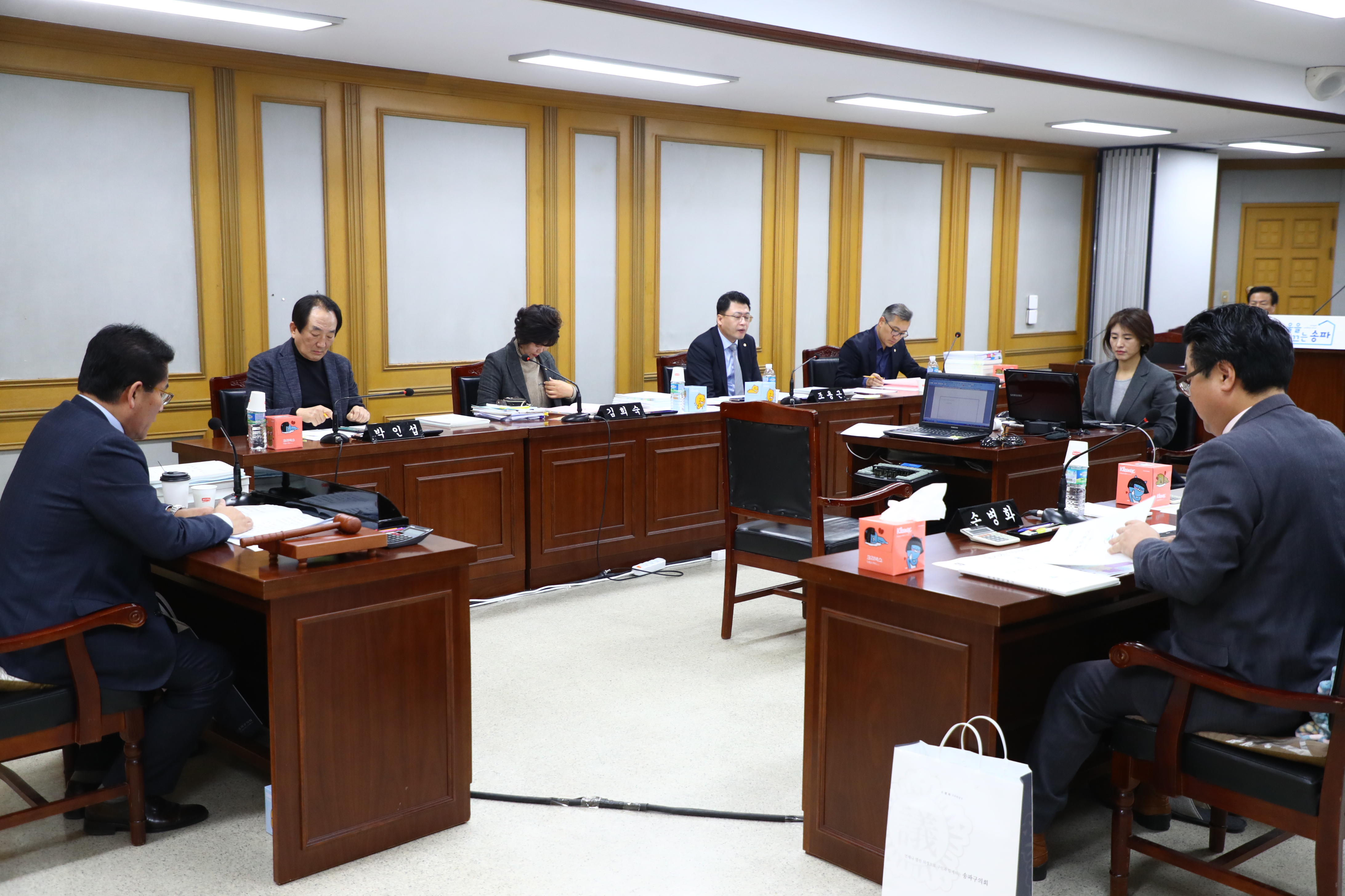 행정사무감사 대면감사(도시건설위원회) - 5
