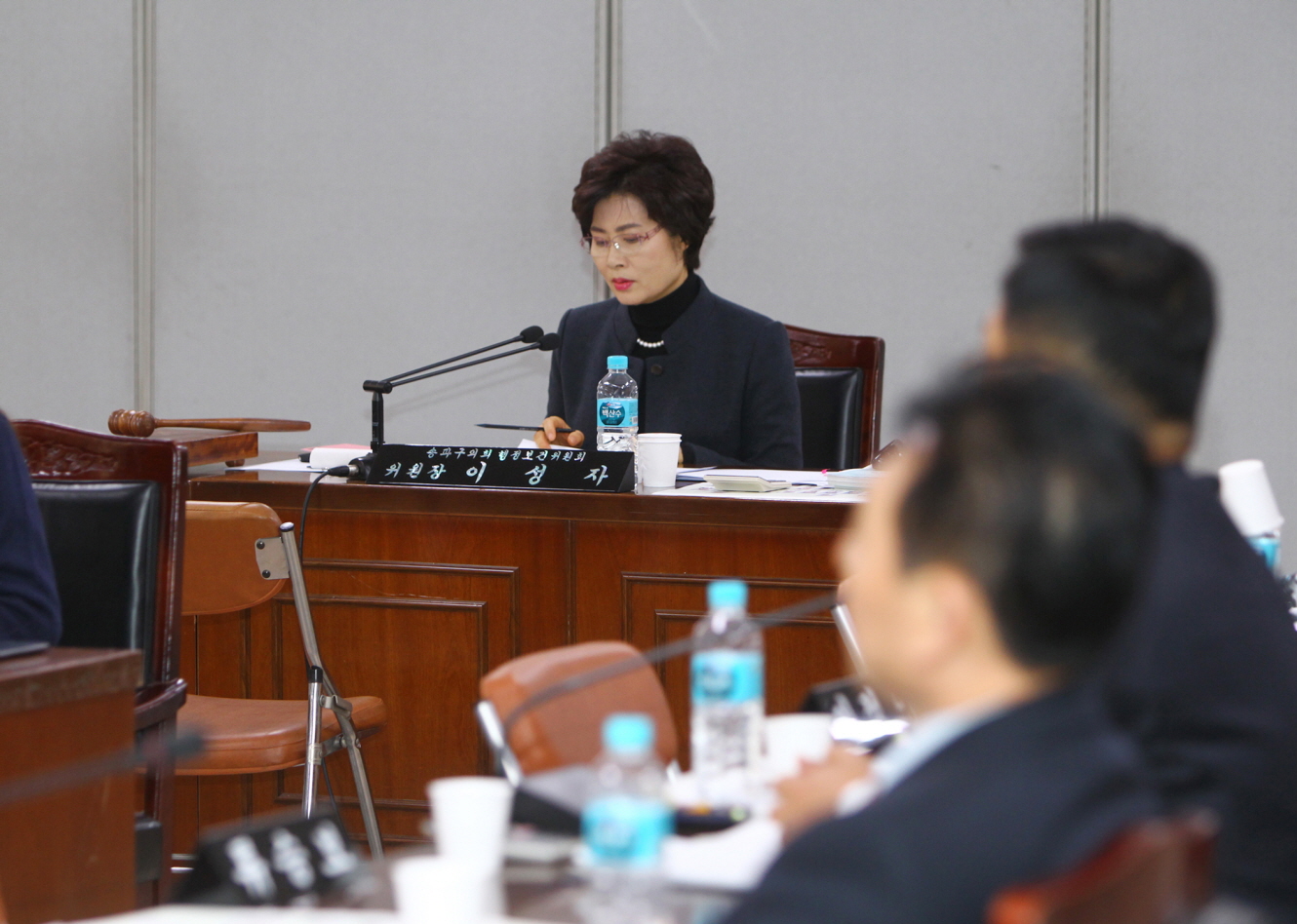 2014행정사무감사 - 88