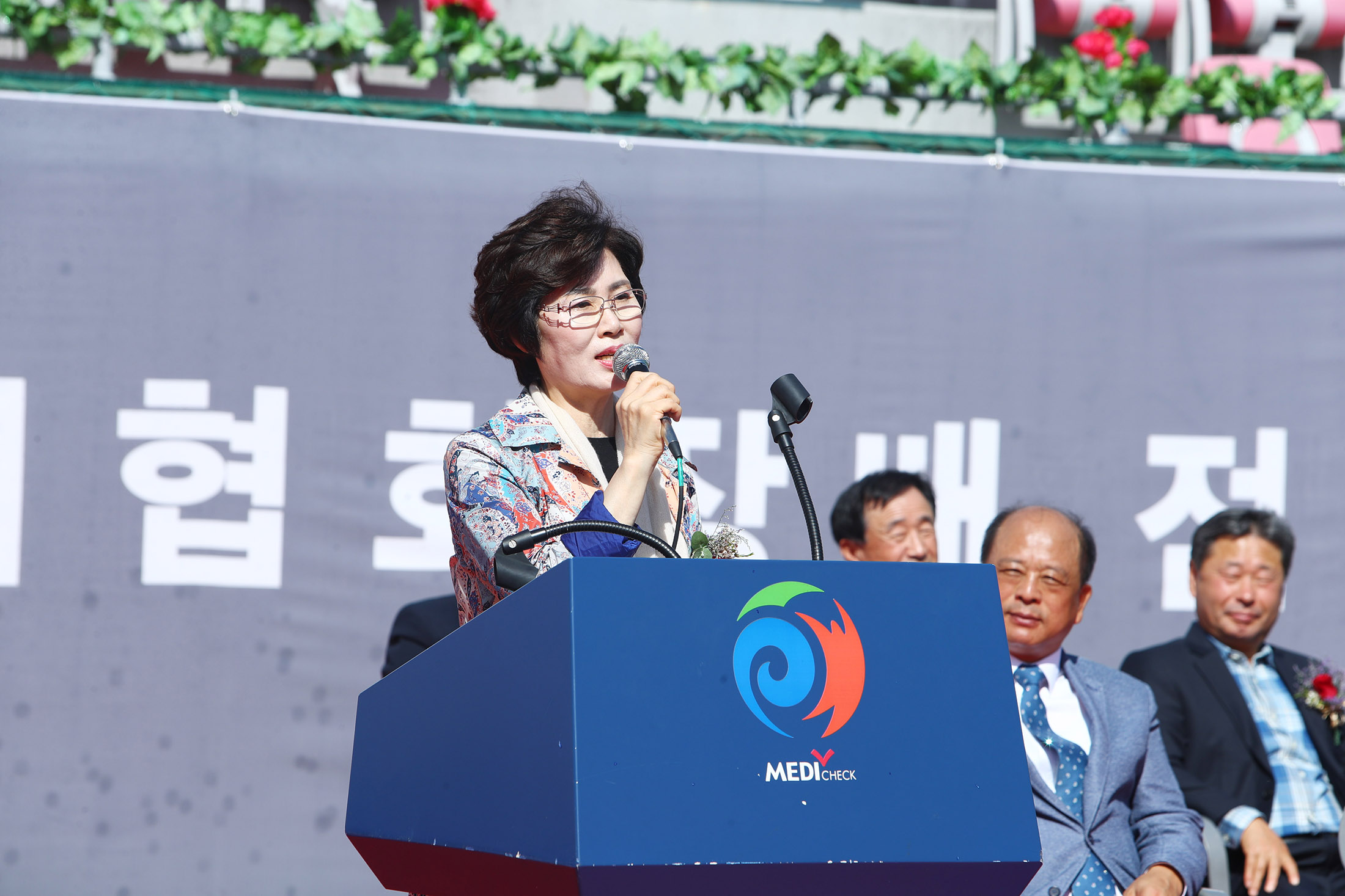 제3회 한국건강관리협회장배 전국동호인 테니스대회 - 1