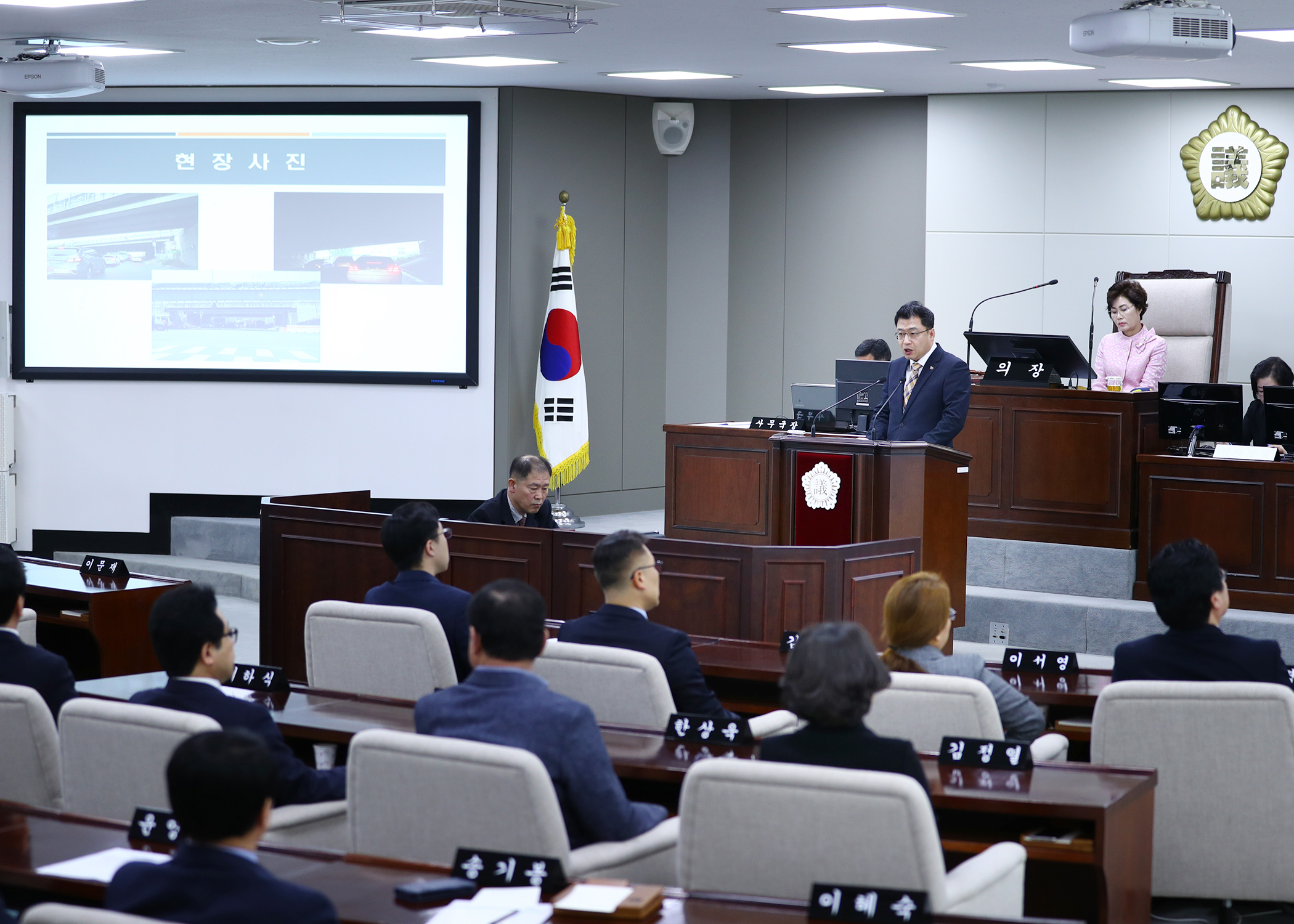 제265회 임시회 개의 - 3