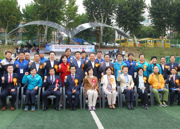 제28회 송파구청장기 생활체육 축구대회 - 13