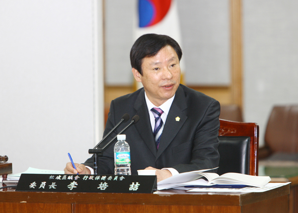 의회사무국 행정사무감사 1일차 - 1