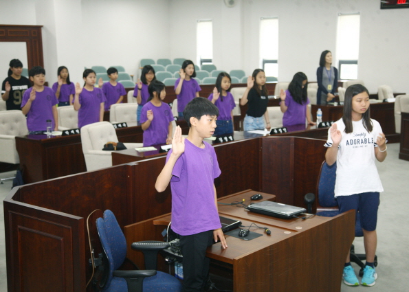 개롱초등학교 모의회의 - 16