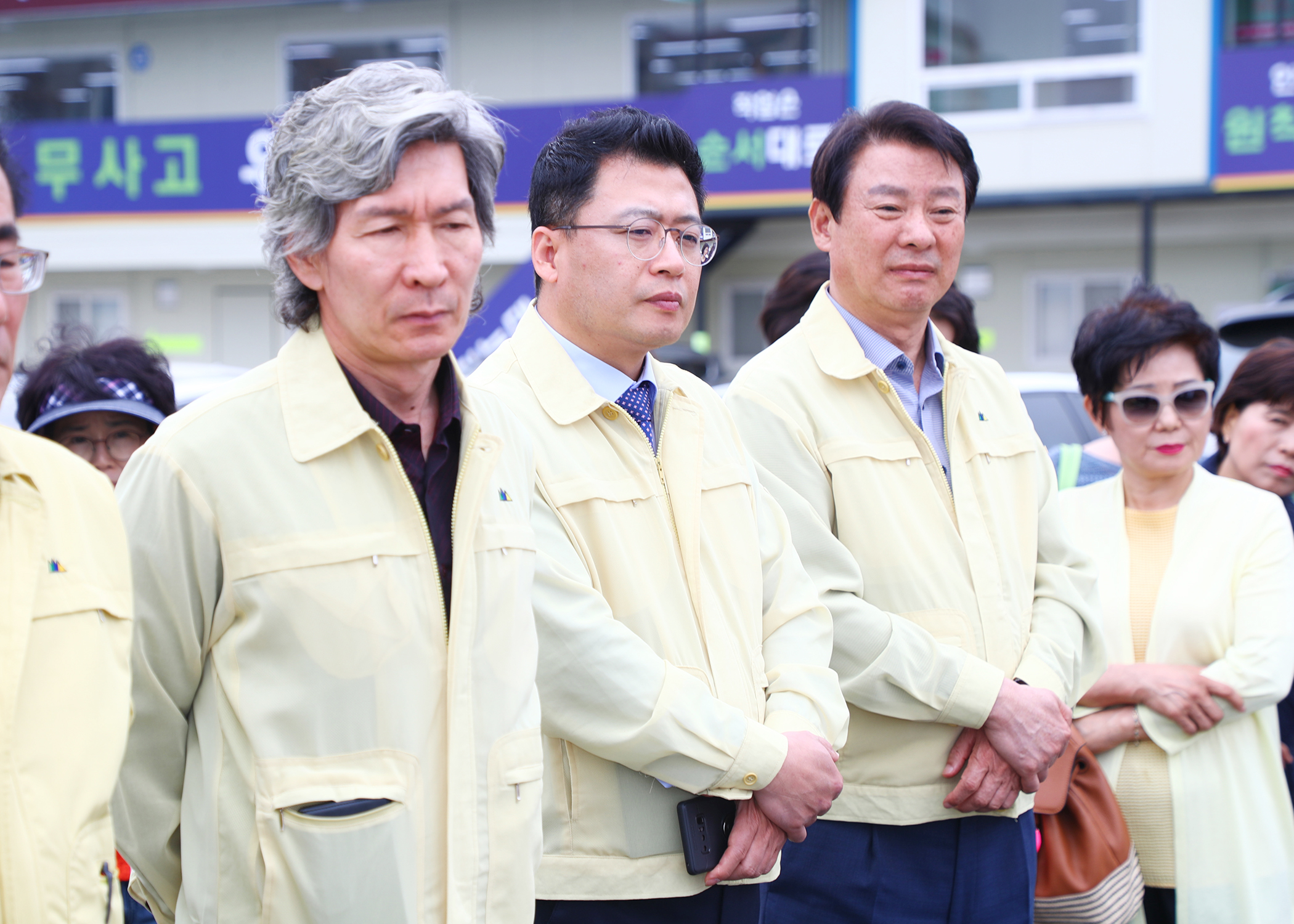 도시건설위원회 거여2-1,2-2구역 현장방문 - 21