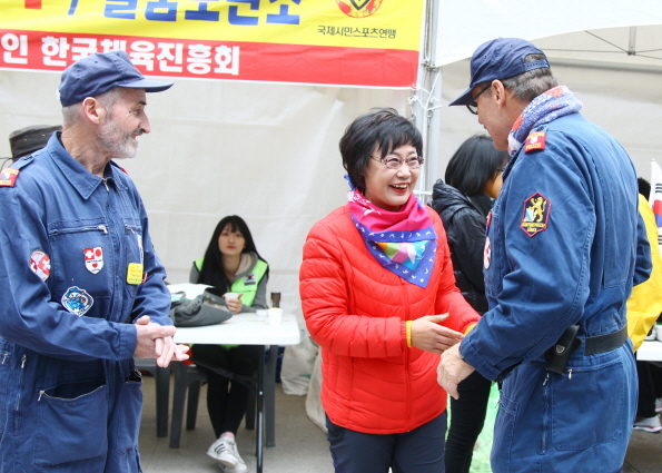 제22회 한국국제 걷기대회 - 6