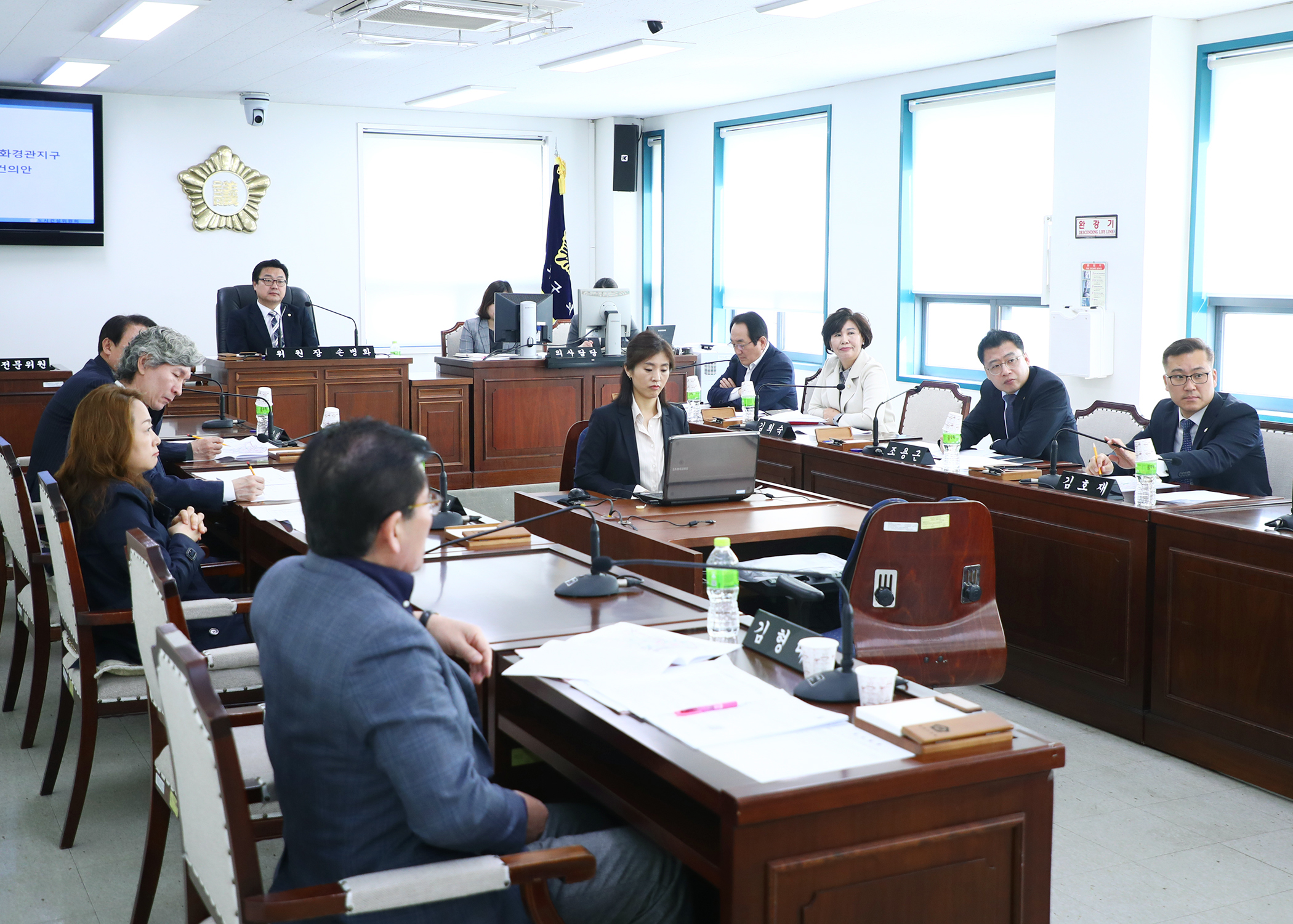 제265회 임시회 도시건설위원회 - 7