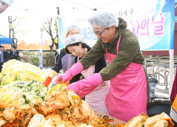 양푼속 사랑회 김장나눔 - 1