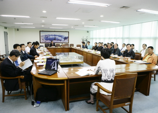 전체의원전반기세미나_울산대학교 - 1