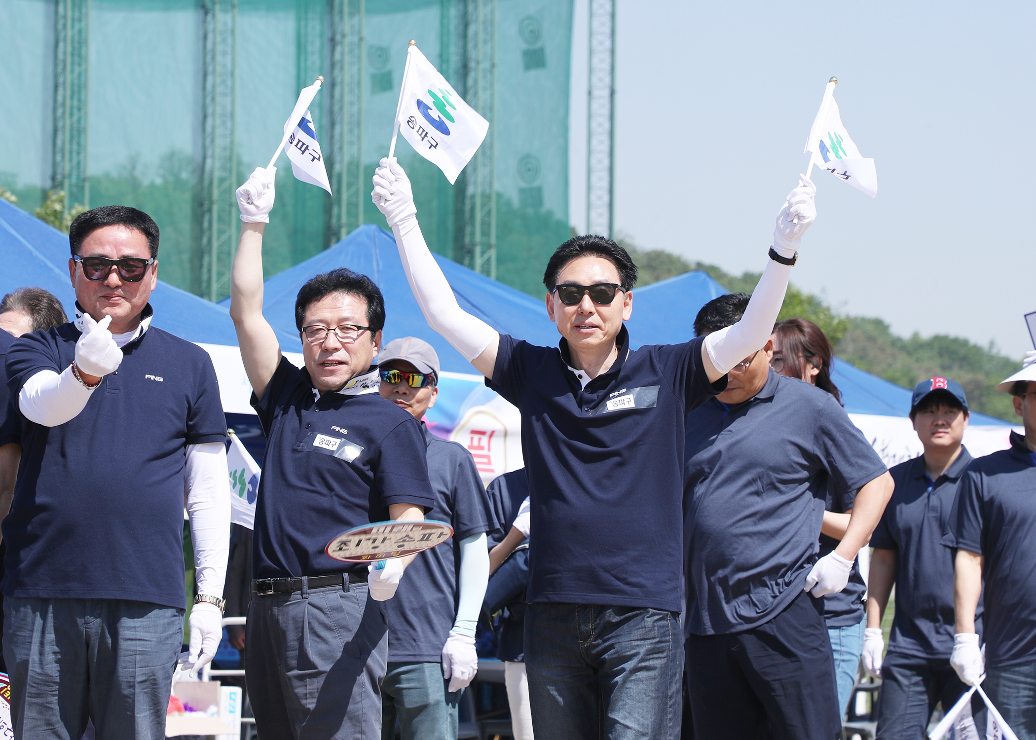 2019서울특별시 구의회의원 한마음 체육대회 - 9