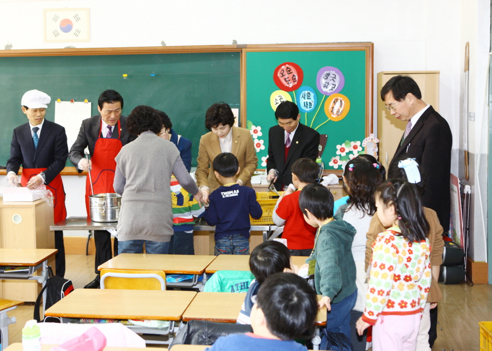 삼전초등학교 무상급식  - 5