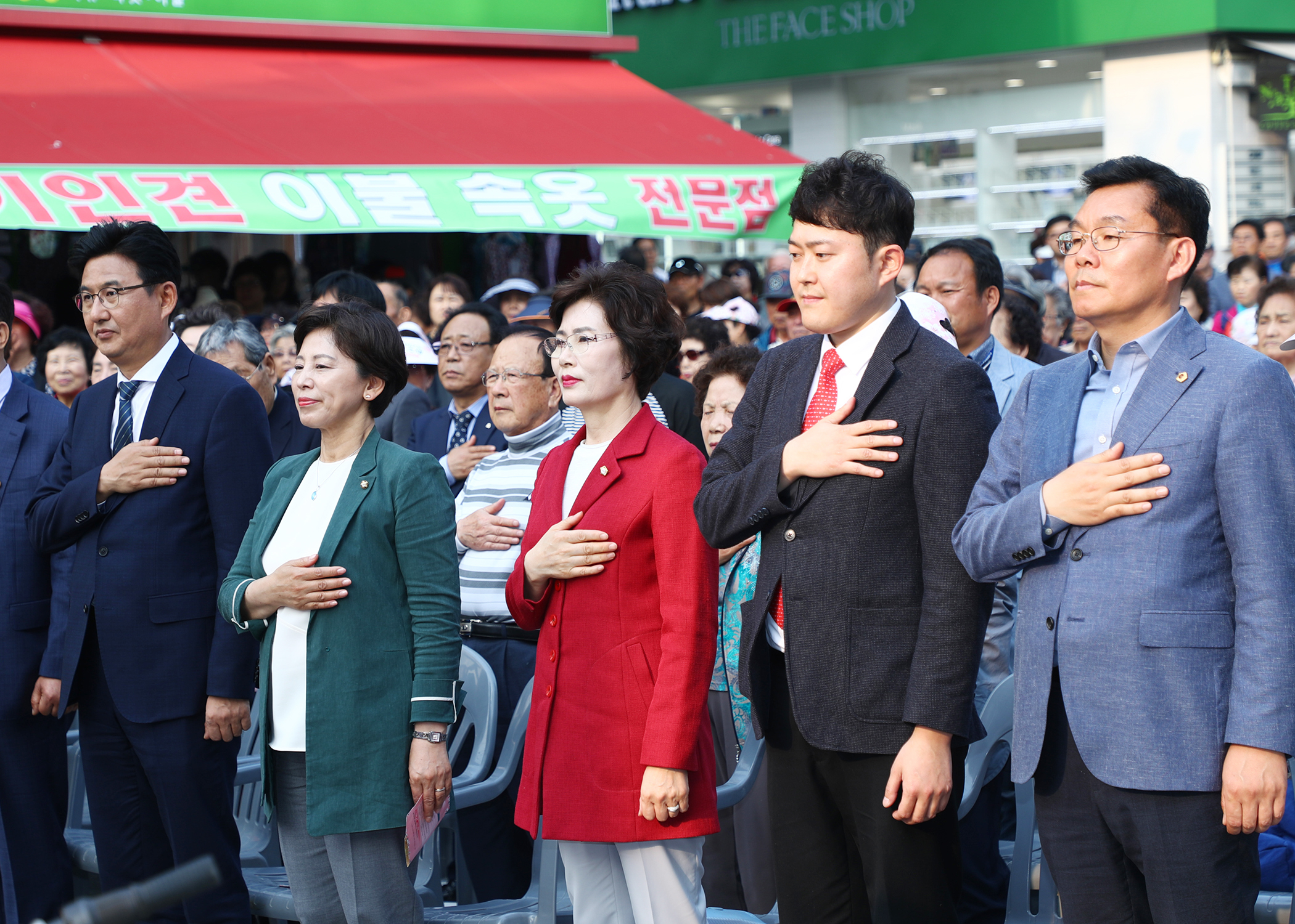 제8회 마천2동 한마음 축제 - 5