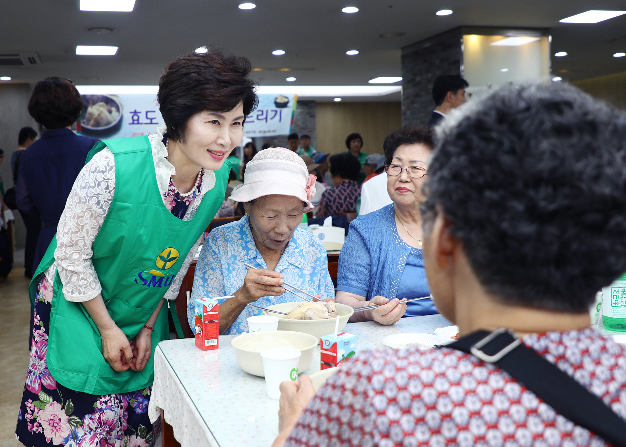 효도 삼계탕 끓여드리기 - 9