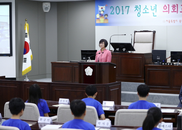 청소년의회교실 개최(삼전초등학교) - 3