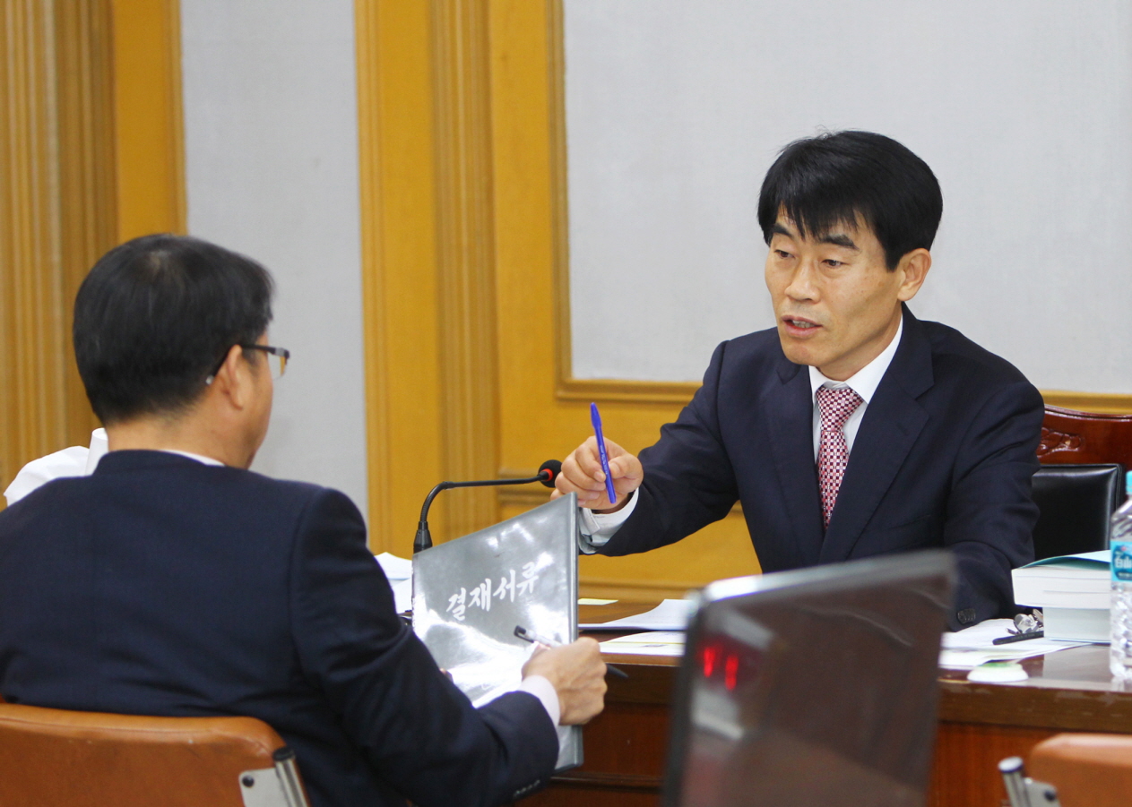 2014행정사무감사 - 79