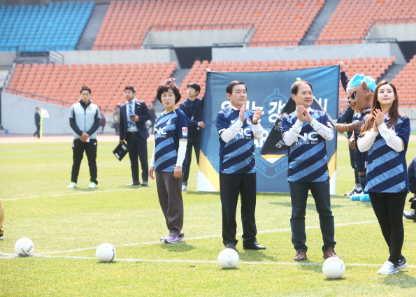 서울 이랜드 FC 개막경기 - 7